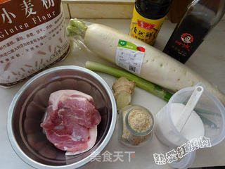 白萝卜猪肉馅饼的做法步骤:4