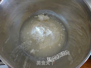 #白萝卜猪肉馅饼的做法图解6