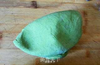 艾草果的做法步骤:2