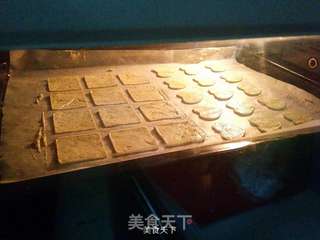 红茶薄脆饼的做法步骤:14