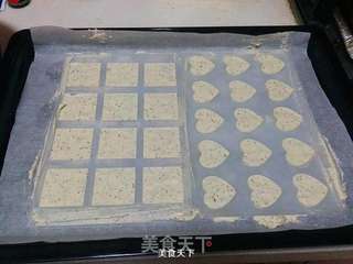 红茶薄脆饼的做法步骤:12