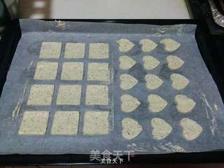 红茶薄脆饼的做法步骤:13