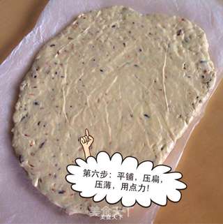 牛扎糖的做法步骤:7