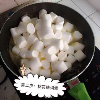 牛扎糖的做法步骤:3