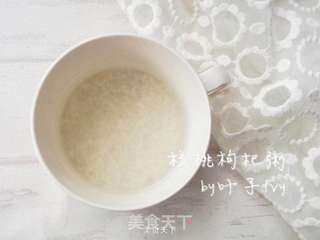 枸杞核桃粥的做法步骤:2