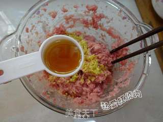 双葱肉饼的做法步骤:13