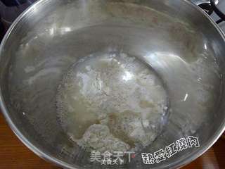 双葱肉饼的做法步骤:2