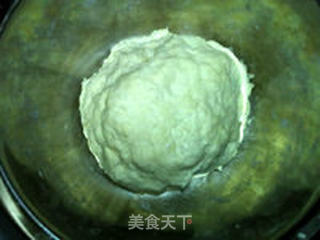 圆顶全麦土司的做法步骤:3