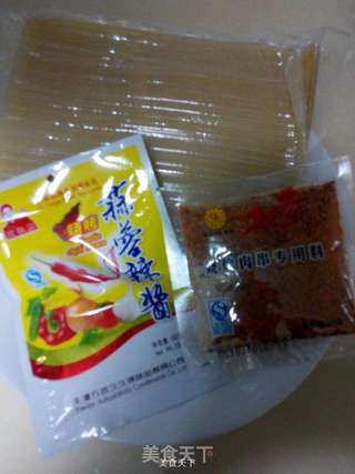 烤冷面的做法步骤:2