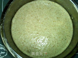 圆顶全麦土司的做法步骤:12
