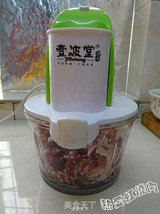 双葱肉饼的做法步骤:11
