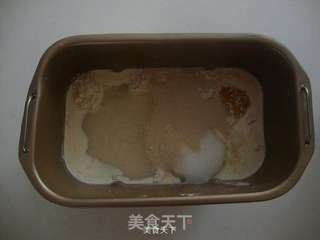 65度汤种超松软馒头的做法步骤:3