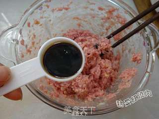 双葱肉饼的做法步骤:14