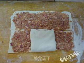 双葱肉饼的做法步骤:21