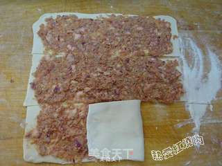 双葱肉饼的做法步骤:19