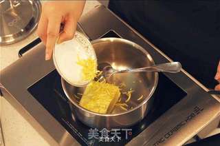 缤纷彩蛋的做法步骤:6