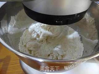 双葱肉饼的做法步骤:3