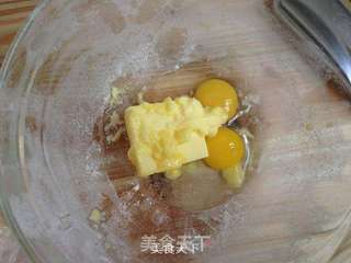 酸奶菠萝土司的做法步骤:11