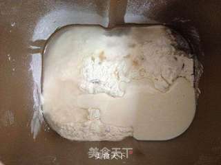 酸奶菠萝土司的做法步骤:2