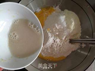 花型葱香面包的做法步骤:2