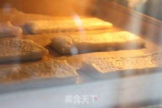 【樱桃奶油千层酥】的做法步骤:3