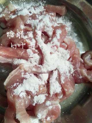 酸甜开胃~糖醋里脊的做法步骤:2
