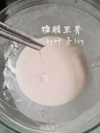 酸甜开胃~糖醋里脊的做法步骤:3