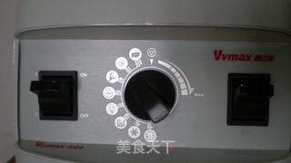 玉米羹的做法步骤:8