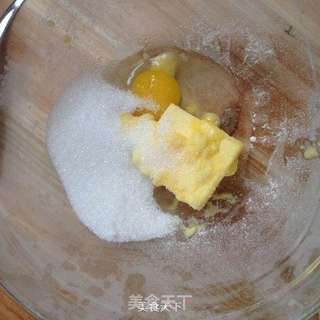 酸奶菠萝土司的做法步骤:12