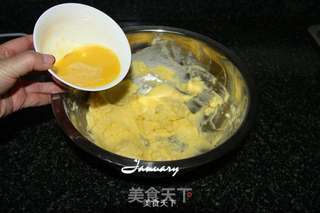 蔓越莓饼干的做法步骤:5