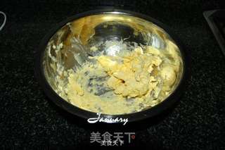 蔓越莓饼干的做法步骤:3