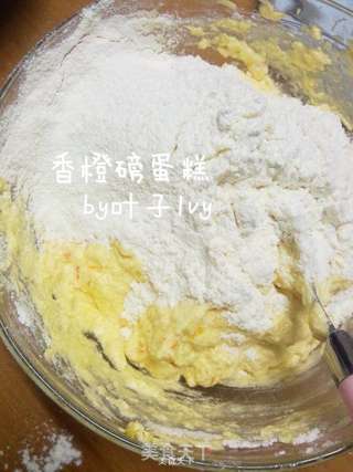 经典香橙磅蛋糕的做法步骤:8