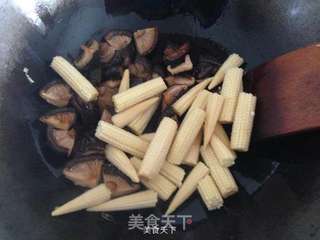 香菇玉米笋的做法步骤:4