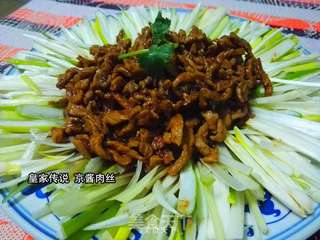 京酱肉丝的做法步骤:7