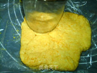 南瓜英国茶饼的做法步骤:11