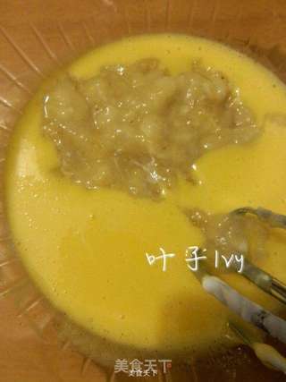 美味健康酸奶香蕉戚风的做法步骤:3