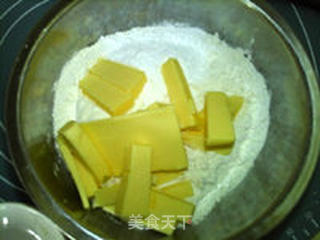 蔓越莓英国茶饼的做法步骤:2