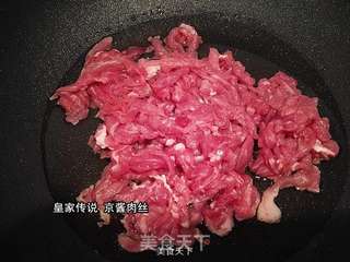京酱肉丝的做法步骤:4