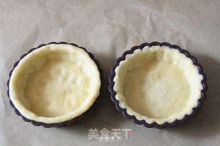 【清新酸甜水果塔】:下午茶最佳选择的做法步骤:11