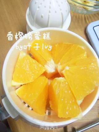 经典香橙磅蛋糕的做法步骤:2