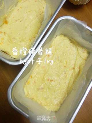 经典香橙磅蛋糕的做法步骤:9