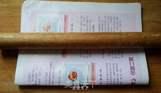 椒盐大虾 (无油版)的做法步骤:5