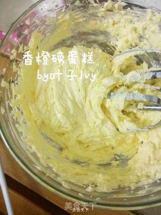 经典香橙磅蛋糕的做法步骤:5