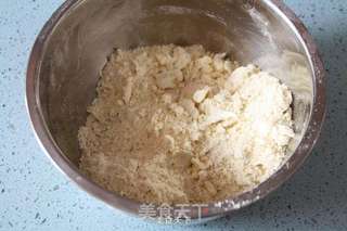 【清新酸甜水果塔】:下午茶最佳选择的做法步骤:3