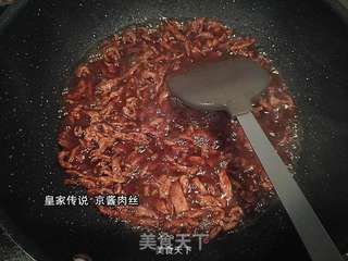 京酱肉丝的做法步骤:6