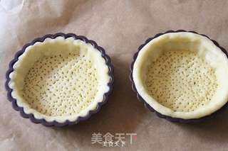 【清新酸甜水果塔】:下午茶最佳选择的做法步骤:12