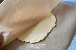 【清新酸甜水果塔】:下午茶最佳选择的做法步骤:9