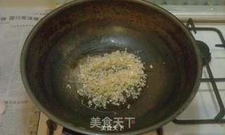 蒜泥烤河蚌的做法步骤:9