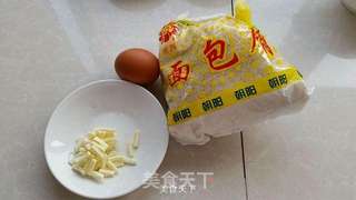 鲜虾芝心土豆球的做法步骤:2