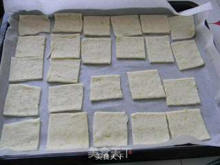 香酥葱油饼干的做法步骤:19